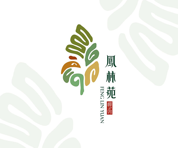 溫德姆酒店logo和VI設(shè)計(jì)欣賞